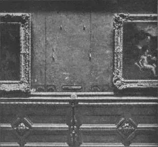 El hueco dejado tras el robo de la Mona Lisa en el Louvre en 1911