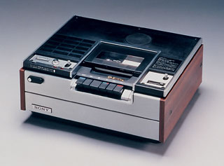 Betamax player